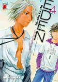 Eden. Ultimate edition. Vol. 4