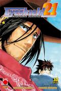 Eyeshield 21. Complete edition. Vol. 10