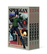 Spriggan. Vol. 1-4