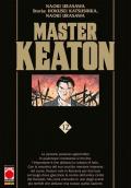 Master Keaton. Vol. 12