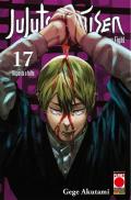 Jujutsu Kaisen. Sorcery Fight. Vol. 17: Disposta a tutto.