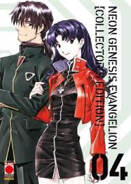 Neon genesis evangelion. Collector's edition. Vol. 4