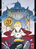 Fullmetal alchemist. 20th anniversary book