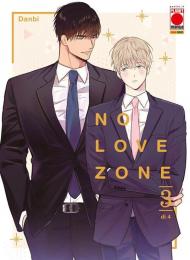 No love zone!. Vol. 3