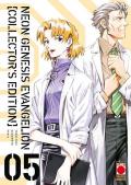 Neon genesis evangelion. Collector's edition. Vol. 5