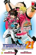 Eyeshield 21. Complete edition. Vol. 13