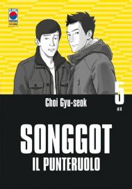 Songgot. Il punteruolo. Vol. 5