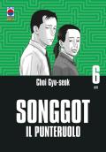 Songgot. Il punteruolo. Vol. 6