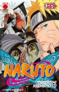 Naruto. Vol. 56