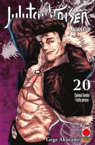 Jujutsu Kaisen. Sorcery Fight. Vol. 20