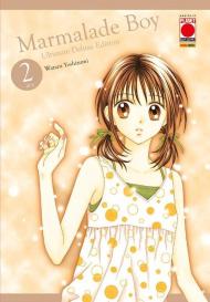 Marmalade boy. Ultimate deluxe edition. Vol. 2