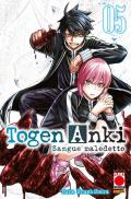 Togen Anki. Sangue maledetto. Vol. 5