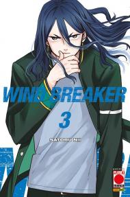 Wind breaker. Vol. 3