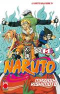 Naruto. Il mito. Vol. 5