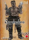 Dorohedoro. Caccia allo stregone. Vol. 14