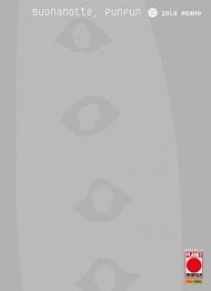 Buonanotte, Punpun. Vol. 10