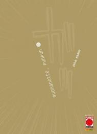 Buonanotte, Punpun. Vol. 11