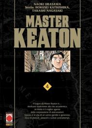 Master Keaton. Vol. 4