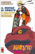 Il mondo di Naruto. La guida ufficiale al manga. Vol. 4