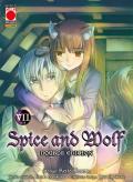Spice and Wolf. Double edition. Vol. 7