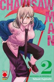 Chainsaw Man. Vol. 2: Motosega vs pipistrello