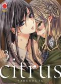 Citrus. Vol. 3