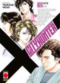 City hunter XYZ. Vol. 10