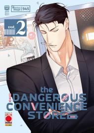 Dangerous convenience store. Vol. 2