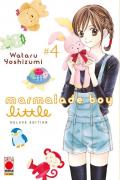 Marmalade boy little deluxe edition. Vol. 4