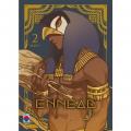 Ennead. Vol. 2