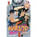 Naruto. Il mito. Vol. 71