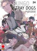 Bungo Stray Dogs. Vol. 24