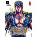 Ken il guerriero. Hokuto no Ken. Extreme edition. Vol. 1