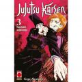 Jujutsu Kaisen. Sorcery Fight. Vol. 3: Pesce piccolo e preghiera eretica