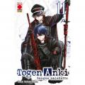 Togen Anki. Sangue maledetto. Vol. 11