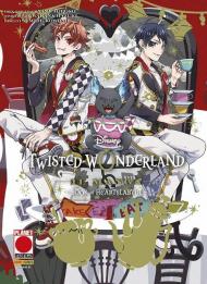 Twisted-wonderland. Book of Heartslabyul. Vol. 4