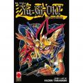 Yu-Gi-Oh! Complete edition. Vol. 12
