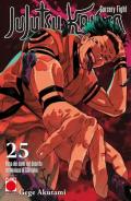 Jujutsu Kaisen. Vol. 25: Resa dei conti nel deserto demoniaco di Shinjuku