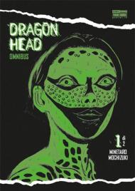 Dragon Head. Omnibus. Vol. 1