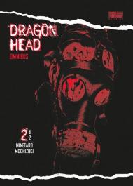 Dragon Head. Omnibus. Vol. 2