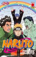 Naruto. Il mito. Vol. 54