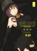 Soul eater. Ultimate deluxe edition. Vol. 12