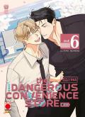 The dangerous convenience store. Vol. 6