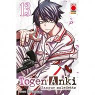 Togen Anki. Sangue maledetto. Vol. 13