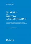 Manuale di diritto amministrativo