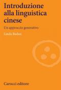 Introduzione alla linguistica cinese. Un approccio generativo