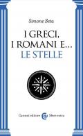 I Greci, i Romani e... le stelle