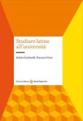 Studiare latino all’università