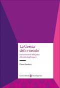 La Grecia del IV secolo