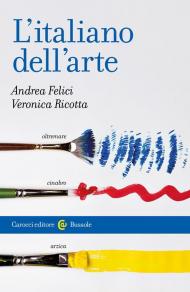L'italiano dell'arte